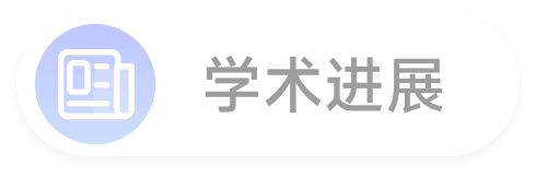 GPA提升